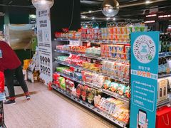 -G-Super 绿地优选(徐汇绿地缤纷城店)