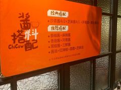 -南城十里潮汕鲜牛火锅·鲜虾生滚粥(融汇老商埠店)