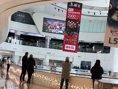 -世纪星滑冰俱乐部(万象城店)