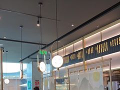 -赠李白·如诗的川味(余杭万达广场店)