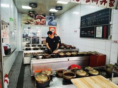 -斯丹姜母鸭·古法干香(田安南路店)