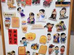 -台灣光芒手作(万安街店)
