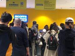 -BIGOFFS 超级折扣(仁恒伊势丹店)