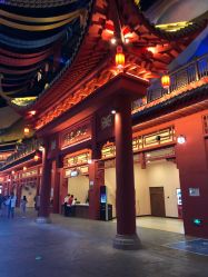 -南京万达乐园