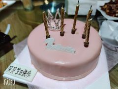 -第戎蛋糕(恒隆广场店)