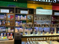 -升恒昌免税商店(桃园国际机场店)