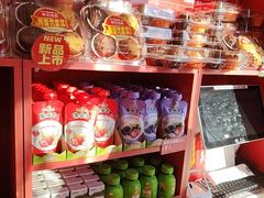 -味多美蛋糕(看丹桥店)