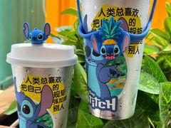 -7分甜(天津南开大悦城店)
