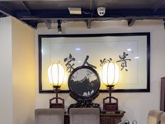 -贵州人家·酸汤火锅·20年老字号