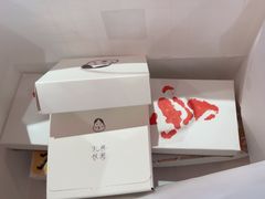 -阮大兴糕团(日月光中心店)