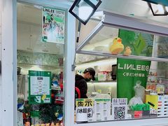 -LINLEE林里·手打柠檬茶(黄浦茂名南路店)