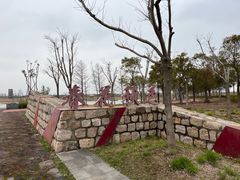 -春花秋色城市公园