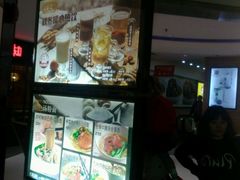 -大家乐(广州中华广场店)