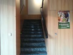 -许府牛火锅(信义坊总店)