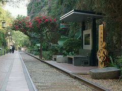 android_upload_pic-铁路文化公园