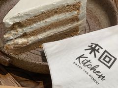 -来回·咖啡(钟村咖啡豆店)