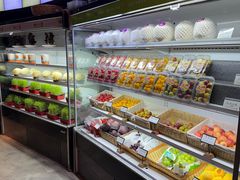 -番食园鲜食火锅(高新店)