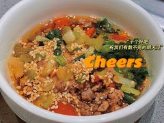 -海底捞火锅(8号仓店)