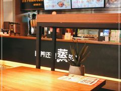 -真功夫(彩田路店)