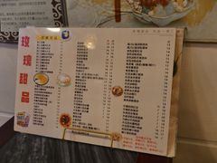 -玫瑰甜品(文明路店)