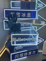 -JY·VALMONT法儿曼官方面护·海菲秀黑钻体验中心