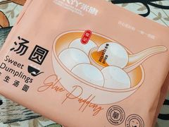 -MAKY米旗(三好旗舰店)