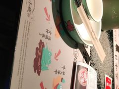 -蛙小侠(桂林万象城店)