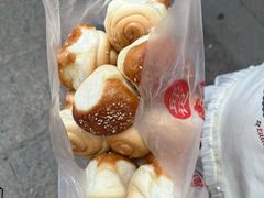 -葑门横街