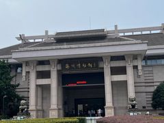 -衢州市博物馆