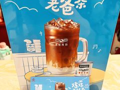 -琼海·狮椰美食楼