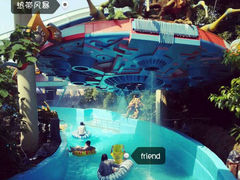 android_upload_pic-热带风暴水上乐园