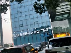 -常州九洲环宇大酒店(常州火车站店)