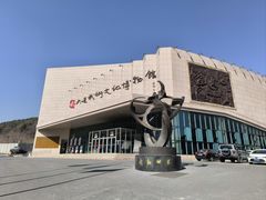-大连武术文化博物馆