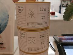 -倦勤咖啡(中山南路店)