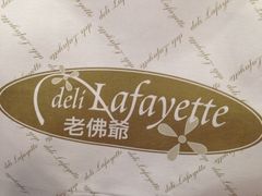 iphone_upload_pic-老佛爷饼店