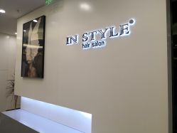 -INSTYLE造型·明星店