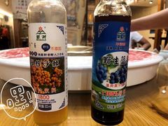 -冰煮羊(天利店)