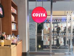 -COSTA COFFEE(金长安大厦店)