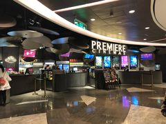 -百美汇影城(LUXE嘉里中心店)