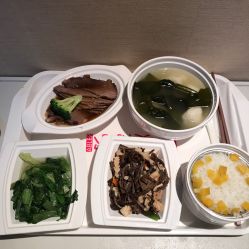 -艾博尔医院