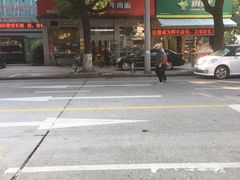 -牛吃草牛肉面(翠柏路店)