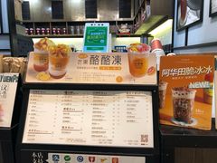 -桂桂茶(歌斐中心店)