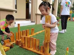 -吉的堡幼儿园(资阳恒大园)