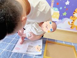 -敦南真爱月子会所(黄埔店)