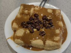 红糖小方-小豆海棠(嘉兴路店)