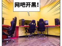 -弓舍射箭俱乐部(高新总店)
