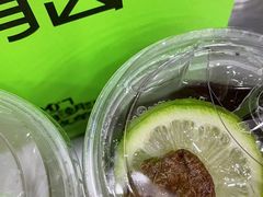 -茶月山·潮汕工夫茶饮(乐峰广场店)