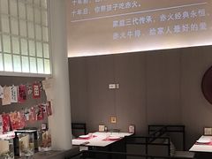 -赤火牛排(金狮广场店)