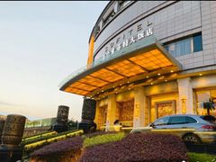 -成都泰合国际大饭店(春熙路太古里店)