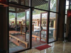 image-广悦华阳朔河畔度假酒店(十里画廊遇龙河店)
